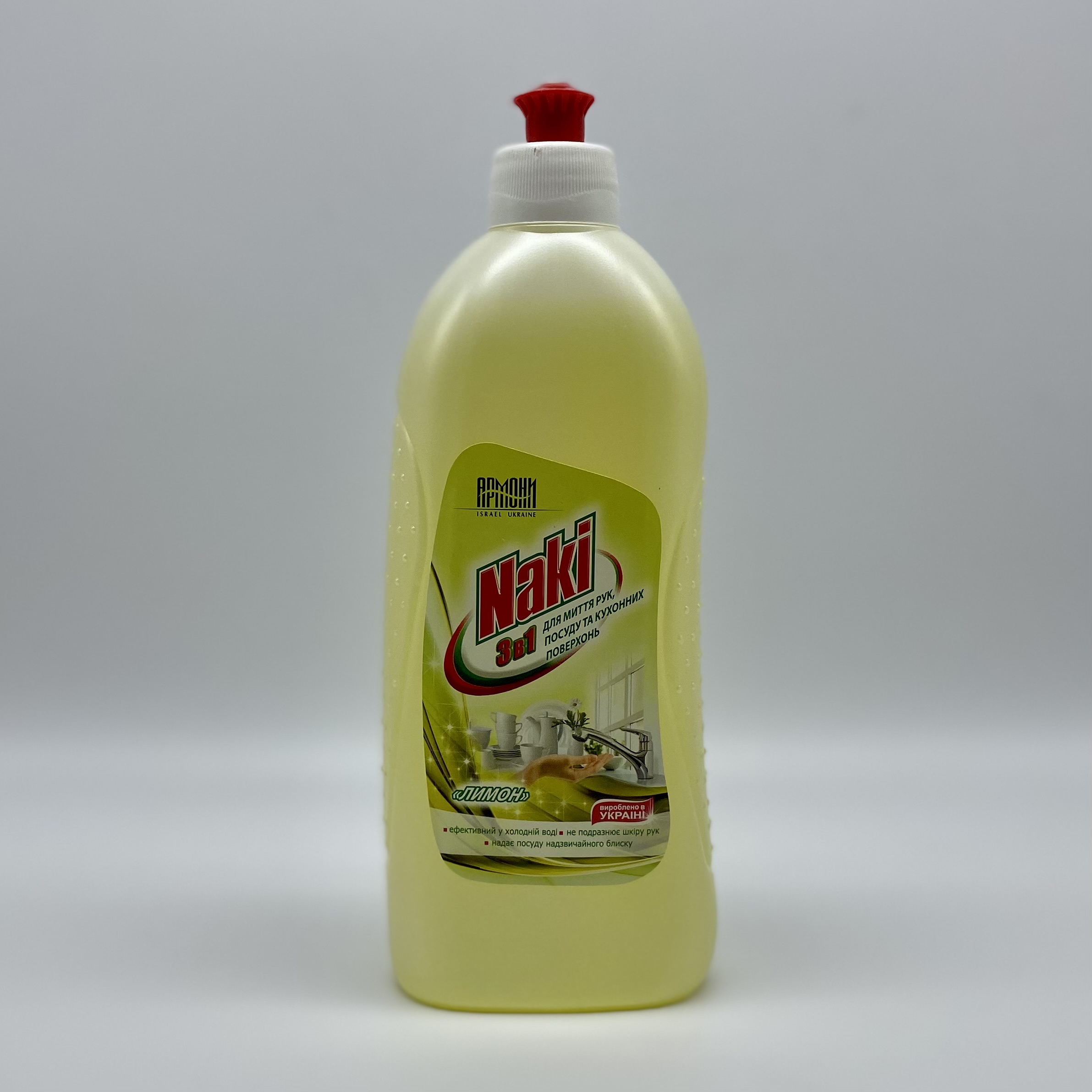 Гель для ручного миття посуду NAKI Лимон, 5л